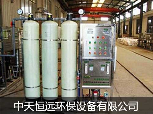 哪些因素会影响软水器交换容量? 哪些因素会影响软水器交换容量?